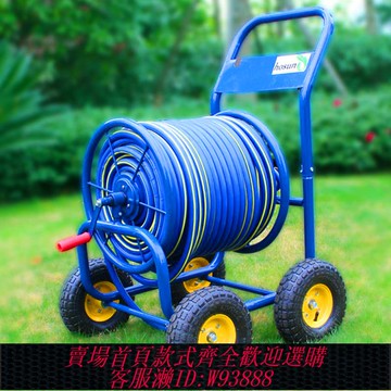 {可刷卡 打統編}弘晨可繞50-200米金屬大型手推輪式水管收納車架水管車洗車澆花園