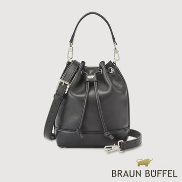 【BRAUN BUFFEL】嘉布莉-M 水桶包-黑色(德國小金牛台灣總代理)/BF854-31-BK
