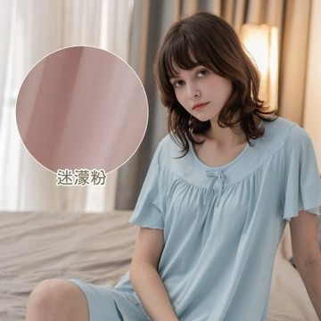 Rosemaid 羅絲美 - 迷濛星辰涼感短袖衣褲套裝睡衣【R6140】
