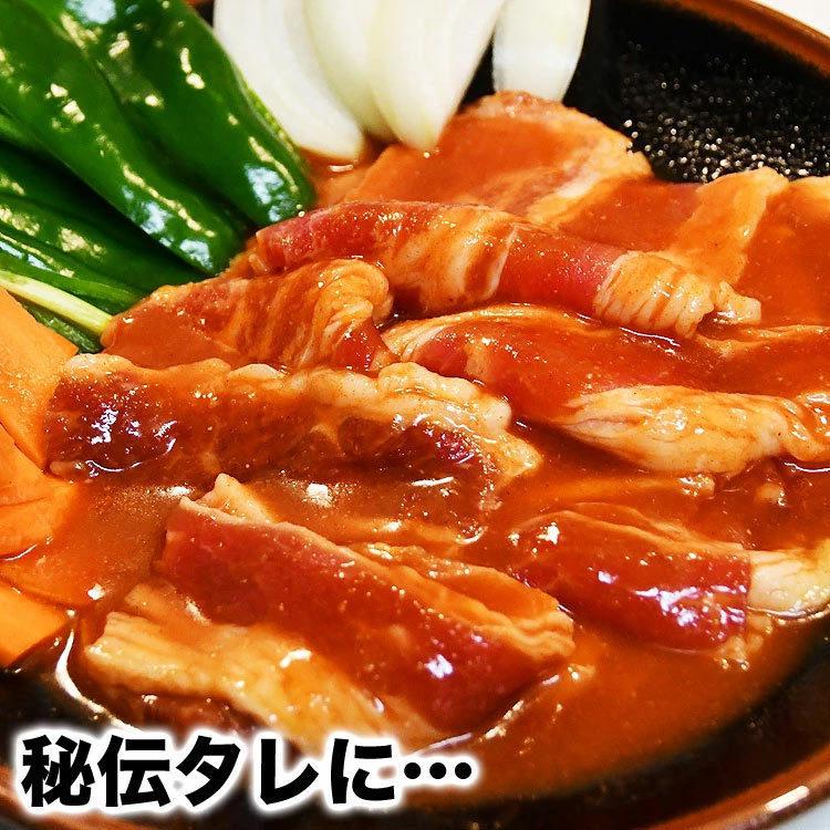 牛カルビ　味付き　味噌　1.8kg　タレ込み　焼肉　バーベキュー　BBQ　野菜炒め　焼肉丼　お弁当　用にも