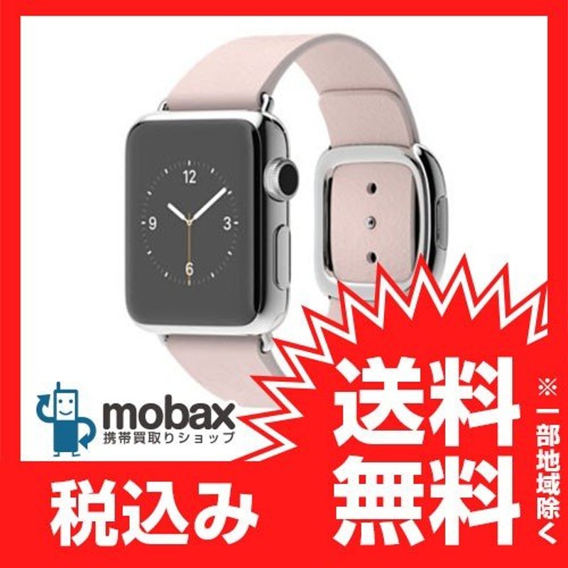 ◇キャンペーン※訳あり【新品未使用品】Apple Watch 38mm Sサイズ