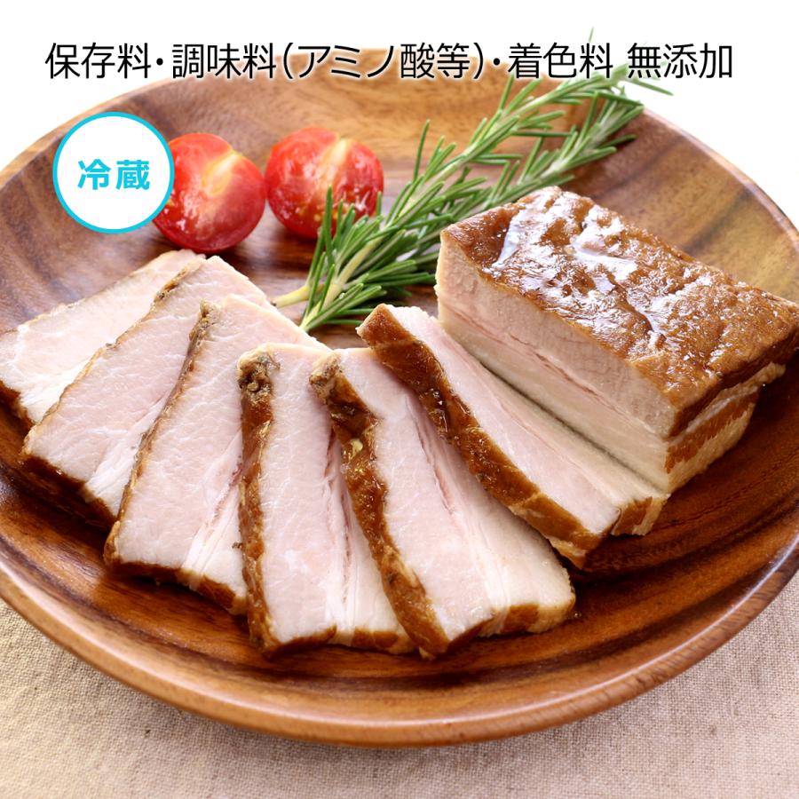 「自家製ベーコン」 120g 燻製 キャンプ アウトドア 手作り 健康 知久屋 (ちくや) お取り寄せ 冷蔵 おかず 真空パック グルメ