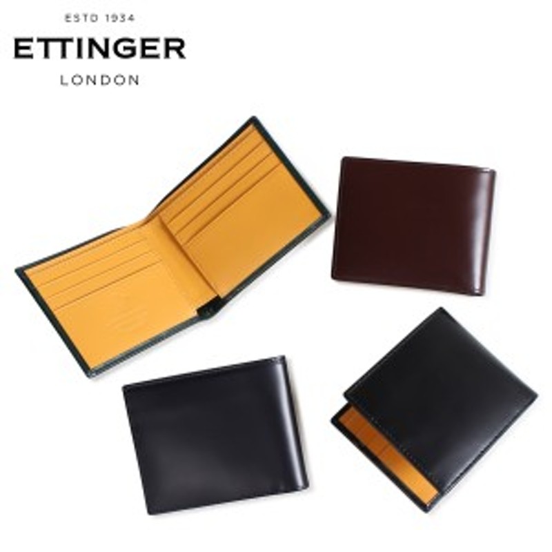 エッティンガー Ettinger 財布 二つ折り メンズ レザー Billfold Wallet With Card Case ブラック ネイビー ブラウン グリーン 黒 Bh030 通販 Lineポイント最大1 0 Get Lineショッピング