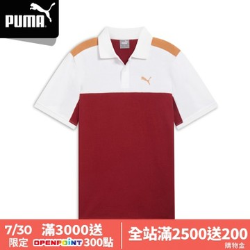 【PUMA官方旗艦】基本系列Ess撞色短袖Polo衫 男性 67910813