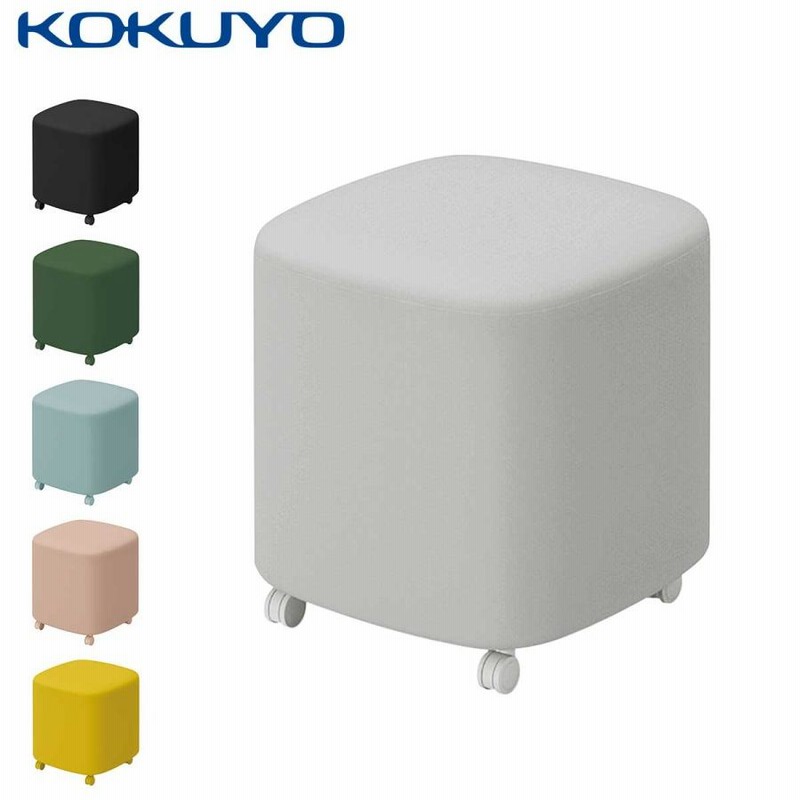 ラクラク納品】コクヨ ユニットソファ Any Sofa エニー ソファー