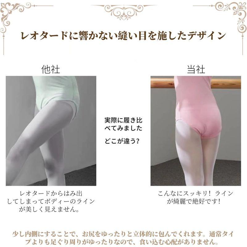 バレエ用アンダーショーツ バレエパンツ 新体操 ショーツ アンダーショーツ インナー 子供用 大人用 ハイレグタイプ レオタード