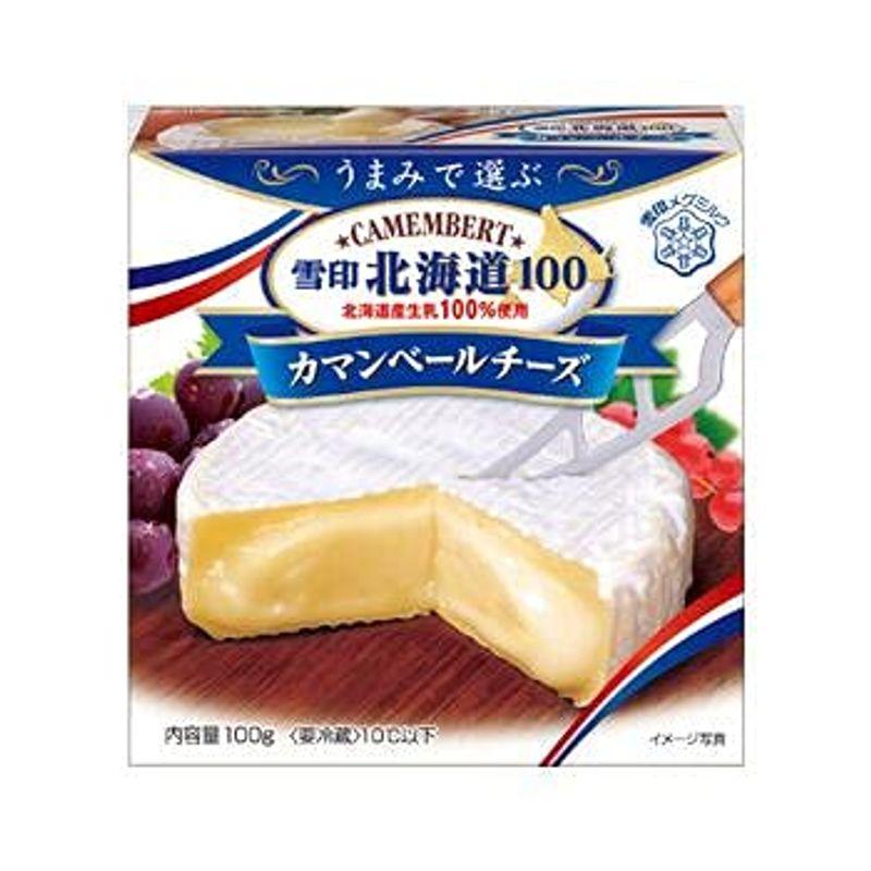 雪印メグミルク 雪印北海道100 カマンベールチーズ 90g