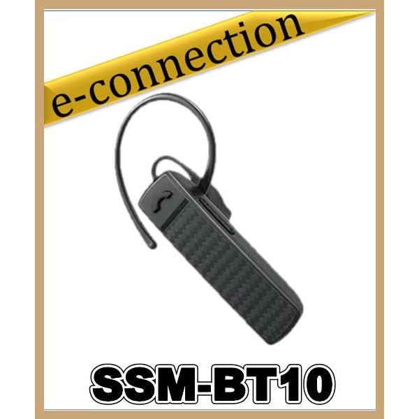 SSM-BT10(SSMBT10) Bluetoothヘッドセット スタンダードホライズン STANDARD HORIZON