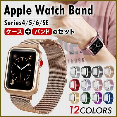 アップルウォッチ カバー ケース Apple Watch シリーズ 7 6 Se 5 4 3 40mm 44mm 41mm 45mm 保護 ゴールド シルバー ライン 高級 通販 Lineポイント最大get Lineショッピング