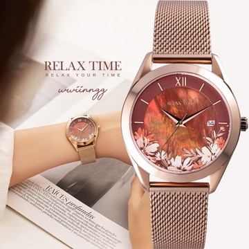 Relax Time wwiinngg 插畫家聯名花卉女錶 1212購物節 送禮推薦-日暮琥珀/36mm RT-106-06