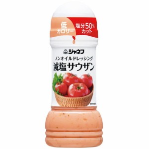 ジャネフ　ノンオイルドレッシング　減塩サウザン（200mｌ）×12個×2セット