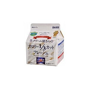 送料無料　カロリー１／３カットフレッシュ　200ｍl　x2個セット