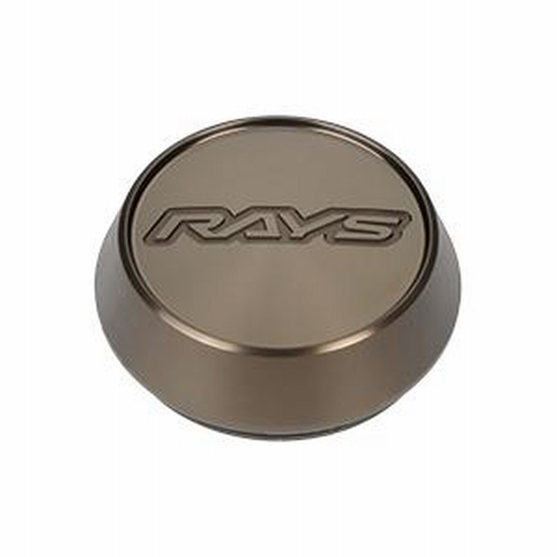 RAYS レイズ センターキャップ2個セット ブロンズ ハイタイプ - その他