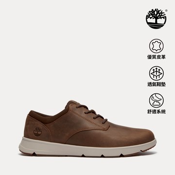 男款深棕色低筒休閒鞋|A6C8EW01