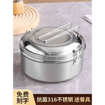 316不銹鋼飯盒食品級304上班族蒸飯盒圓形學生鐵飯盒食堂打飯飯缸