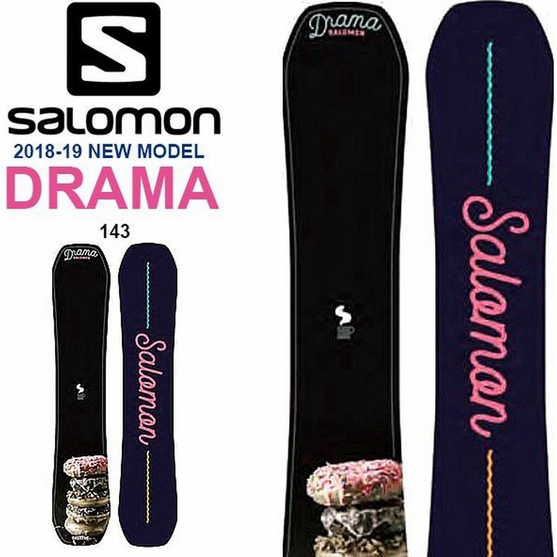 Salomon サロモン 板 スノー ボード Drama ドラマ レディース スノーボード 婦人用 キャンバー カービング 通販 Lineポイント最大0 5 Get Lineショッピング