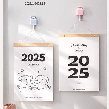 木架日歷掛歷2025年大格子木質大號家用掛墻手撕月歷備忘錄年歷自律打卡可定製【步行者戶外生活館】