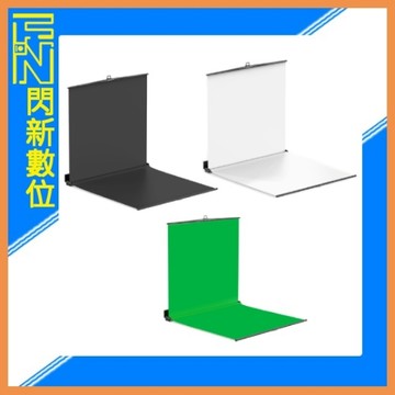 Raubay FloorFlex™ CXS2100-FX 行動攝影棚 氣壓式 折疊快收背景板 (2.1×2.1×2.1m)綠幕 去背