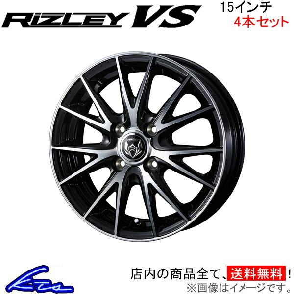 国内正規□ ◇送料込み◇17inch×7.0J INSET53 ホイール4本 | tatihome.com