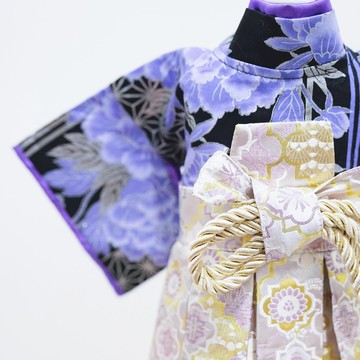 Crazy de Wan - 小振袖袴服 (おぼろ)