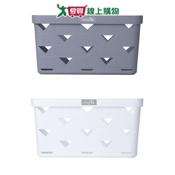 LivingTree 簡約仿皮收納籃中-灰/白 收納 置物籃【愛買】