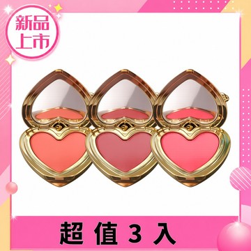 【新品上市】CINQUAIN思珂 裸霧絲絨唇頰兩用蜜*3(任選)