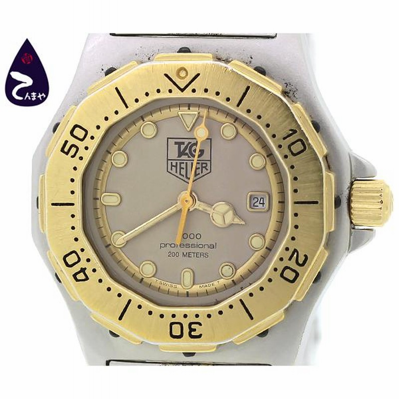 タグホイヤー　ホイヤー3000 ホイヤー 3000プロフェッショナル BOX付 | アンティー