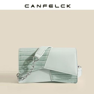 CANFELCK今年流行小眾高級質感鱷魚紋腋下包包女2025新款包包斜挎