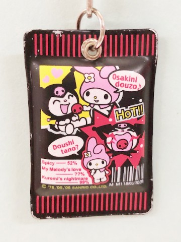 【震撼精品百貨】My Melody_美樂蒂~Sanrio美樂蒂手機吊飾-餅乾/庫洛米與美樂蒂#18099
