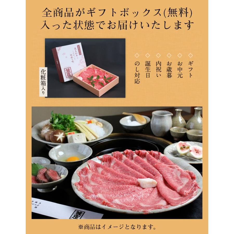 送料無料 特撰 鹿児島県産 黒毛和牛 5等級 A5 ランク サーロイン ステーキ 約200g 3枚 化粧箱入り ギフト  お中元  お歳暮  内祝い  誕生日  のし対応  肉 お肉