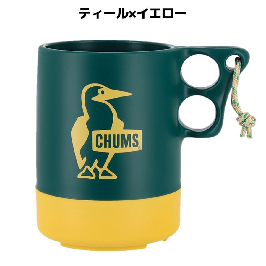 チャムス CHUMS キャンパーマグカップラージ レッド カーキ グリーン 耐冷 耐熱 550ml 登山 アウトドア トレイル 小物 キャンプ コップ カップ マグ CH62-1620