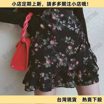 【限時下殺】復古碎花荷葉魚尾雪紡不規則半身短裙 高腰短裙 夏季短裙 中長裙 裙子 大碼裙子 春夏新款 不規則短裙 半身裙