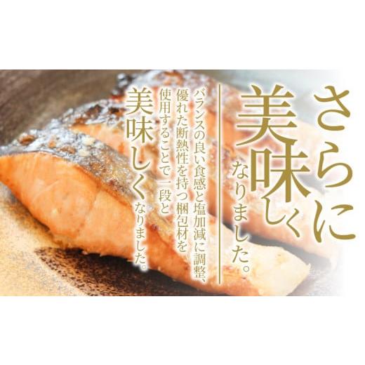 ふるさと納税 徳島県 小松島市  ※2023年12月発送 訳あり 銀鮭 切り身 2kg 冷凍 切身 サイズ 不揃い 規格外 鮭 サケ シャケ 塩銀鮭 人…