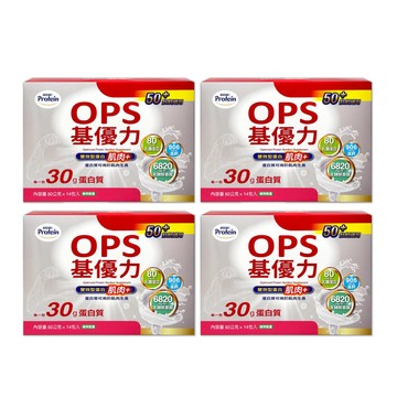 NOAH 【諾亞普羅丁】OPS基優力 買3送1 (共4盒 14包/盒 乳鐵蛋白 高鈣 蛋白質)