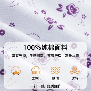 中老年女士背心純棉寬松老太太奶奶全棉媽媽內衣老人汗衫夏季薄款