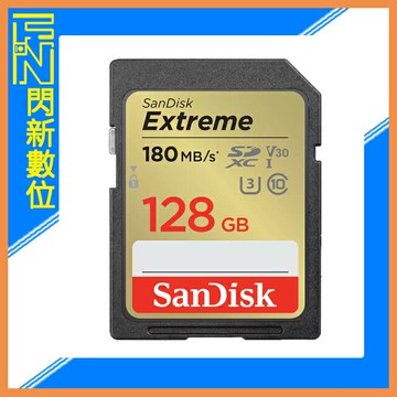 搶券最高折320｜SanDisk Extreme SDXC 128GB/128G Class10 180MB/s 記憶卡(公司貨)