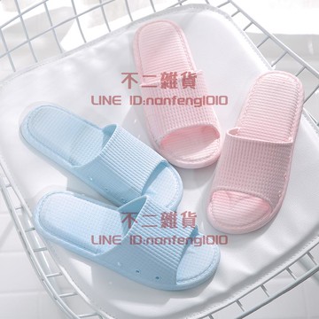 拖鞋 女室內家用簡約厚底浴室洗澡防滑可愛涼拖鞋 夏季男家居鞋【不二雜貨】