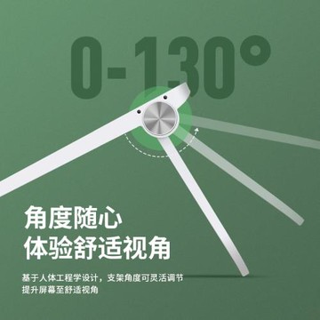 筆記本電腦支架托懸空桌面折疊適用MacBook增高架子便攜pro散熱墊底座立式手提筆電游戲本抬高升降支撐架