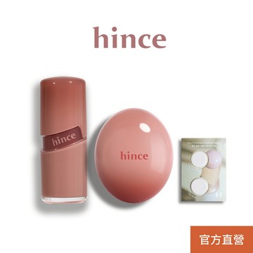 【hince】 桃氣初戀組(唇頰膏＋冰透唇釉) | 水潤、光澤、亮采 | 官方旗艦店