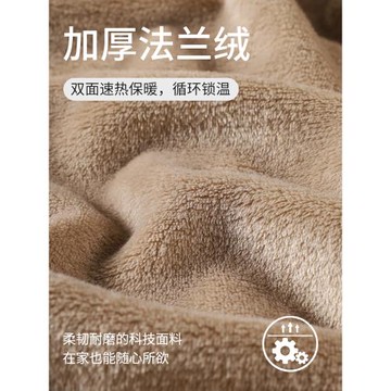 睡衣男冬季珊瑚絨加絨加厚法蘭絨保暖200斤大碼男士家居服套裝冬