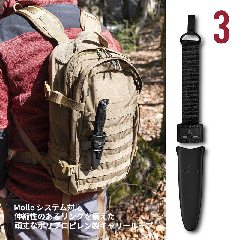 VICTORINOX ベンチャー レッド 3.0902