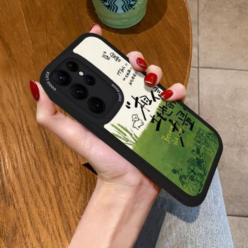 適用三星S25手機殼十個勤天SamsungS24ultra鏡頭全包S23+軟硅膠S20FE種地吧禾伙人高級S21皮套女新款S22防摔