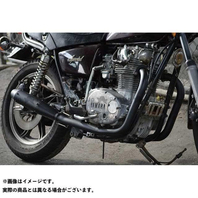 XS650SP マグネット式高性能200Wオルタネーターキット-