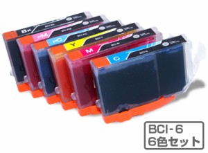 送料無料 キャノン Canon 互換インク BCI-6 6MP 6色マルチパック×3セット