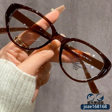 👓【P06】新款復古貓眼黑框平光鏡眼鏡小臉素顏女眼鏡框女 百搭素顏無度眼鏡 有度數無度數眼鏡 鍍藍膜近視鏡 近視眼鏡