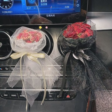 免運車載花束車內裝飾玫瑰花迷你小花束香薰高級齣風口夾空調擺件韓式