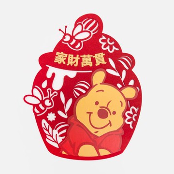 迪士尼春節門貼 小熊維尼 家財萬貫