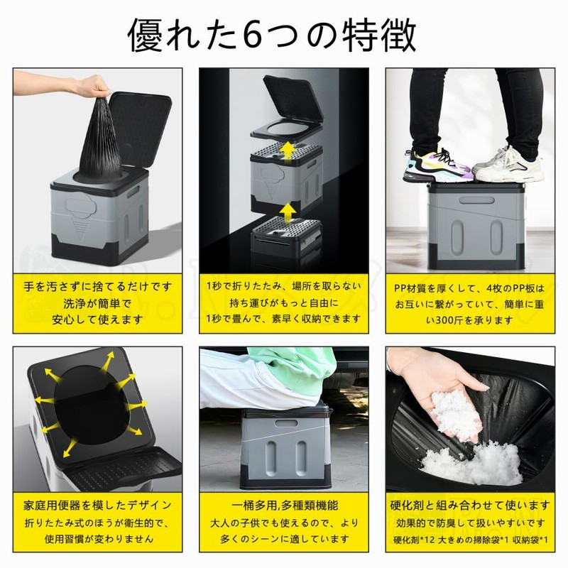 簡単設営 1秒テント 持ち運び袋付き（2025年】公園向けテントの