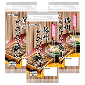 KANESU 播州山藥蕎麵  800g  3包