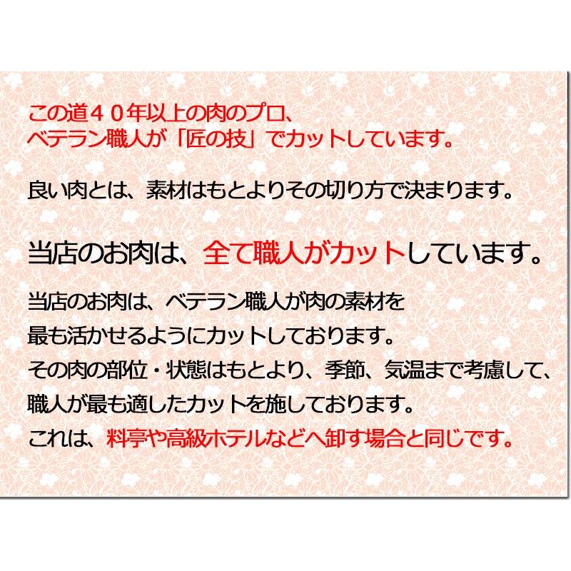 お歳暮 牛肉 リブロース 黒毛和牛 焼肉 300g 送料無料